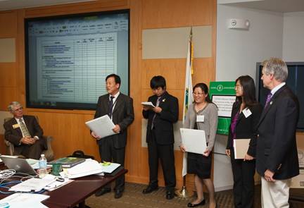 AVMA Executive Board Meeting