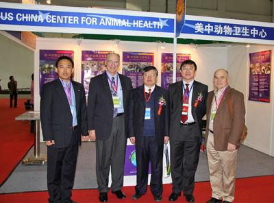 U.S.-China Center for Animal Health